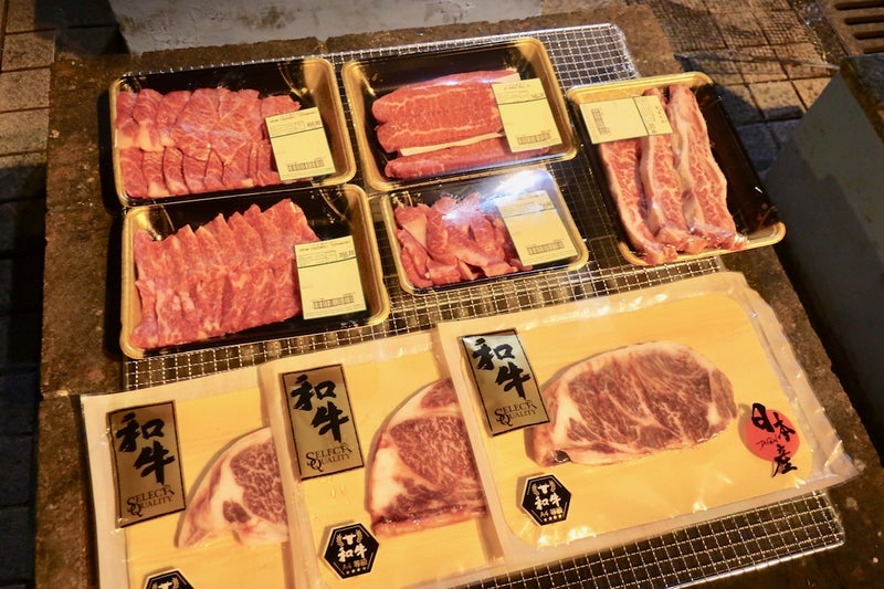BBQ1