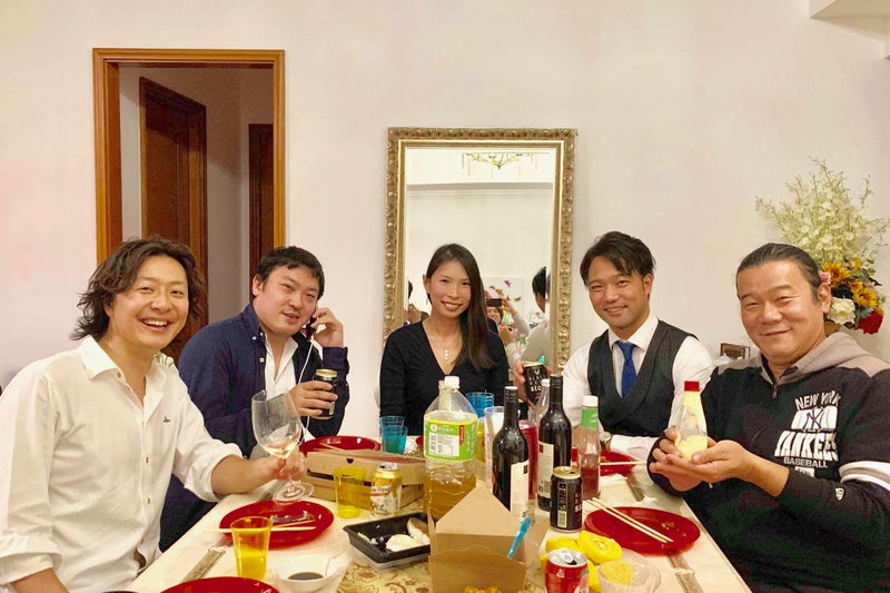 HomeParty4