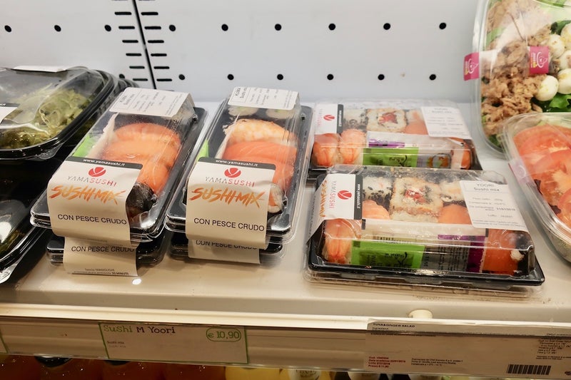 カイロ4