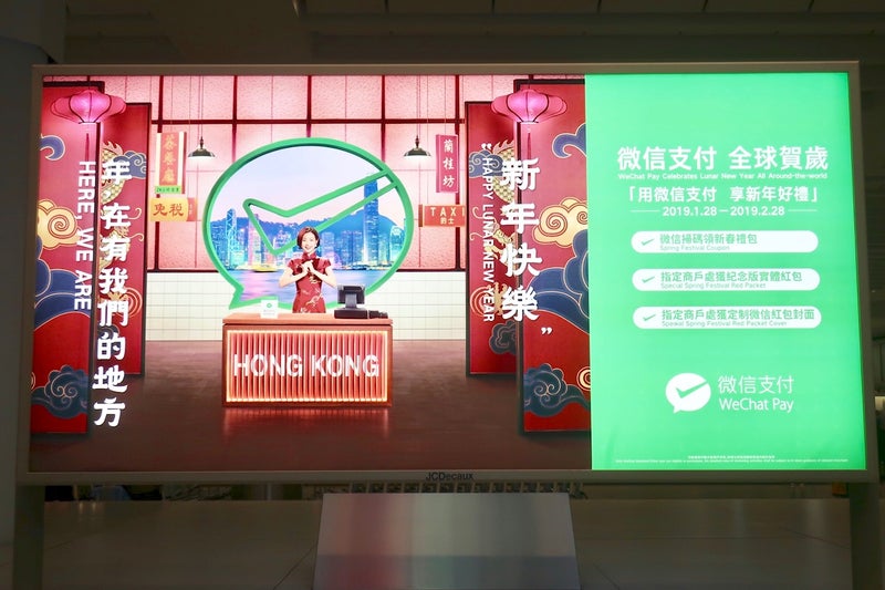 ミラノ空港10
