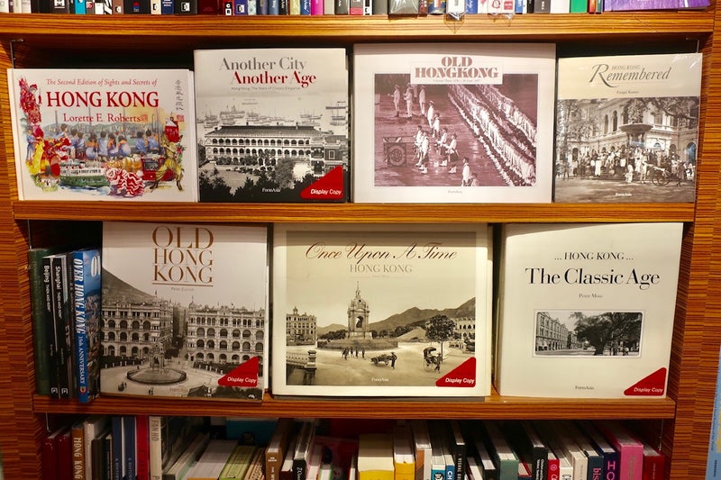本屋5