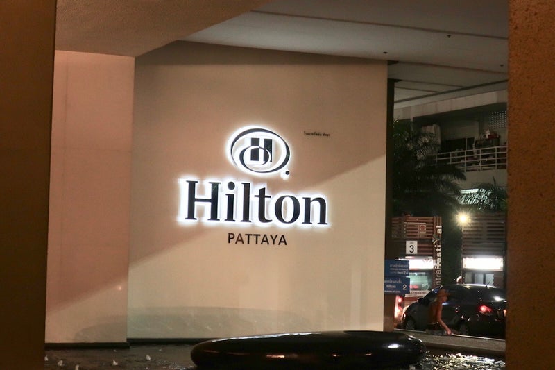 パタヤ2