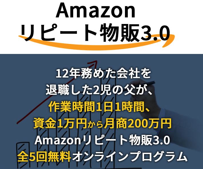 miyama1