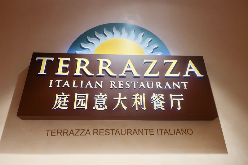 Pizza1