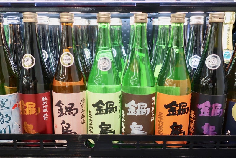 香港和食7