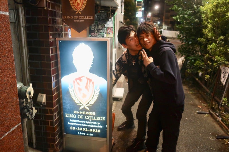 エキスパ13
