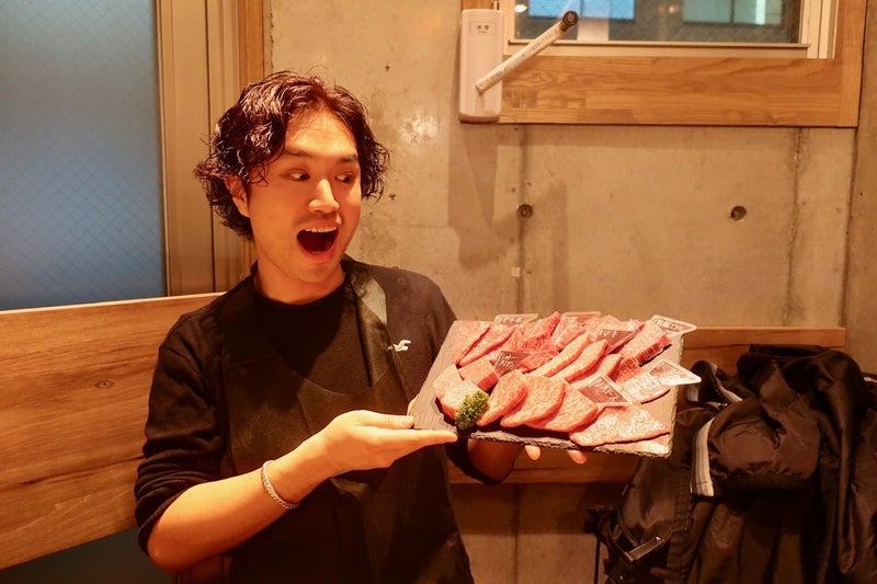 エキスパ7
