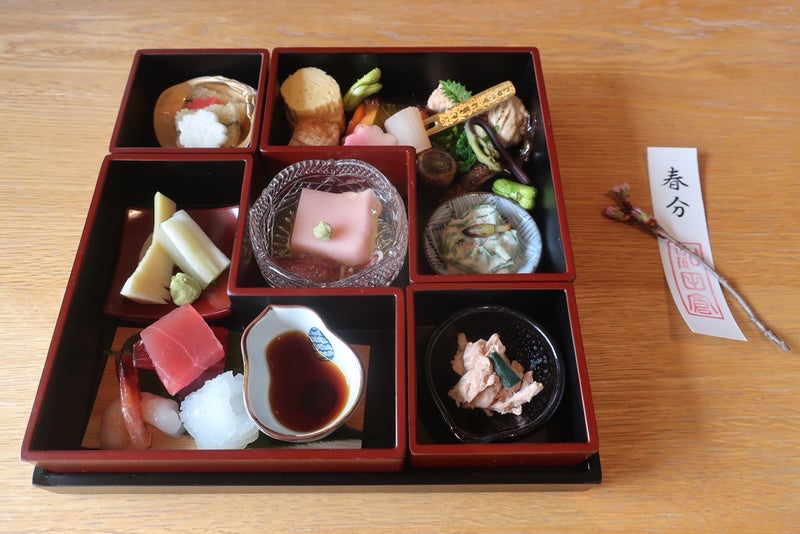 JJ6