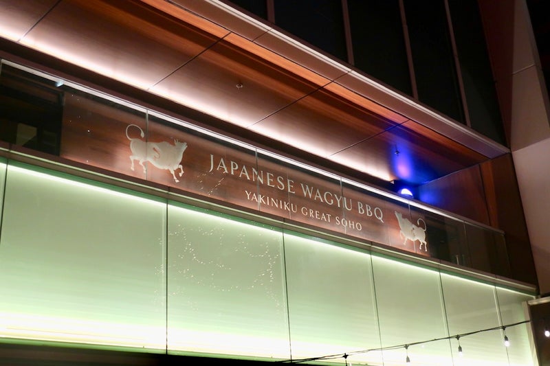 肉の分配16