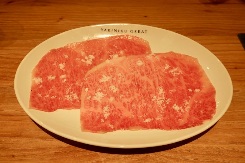 肉の分配14