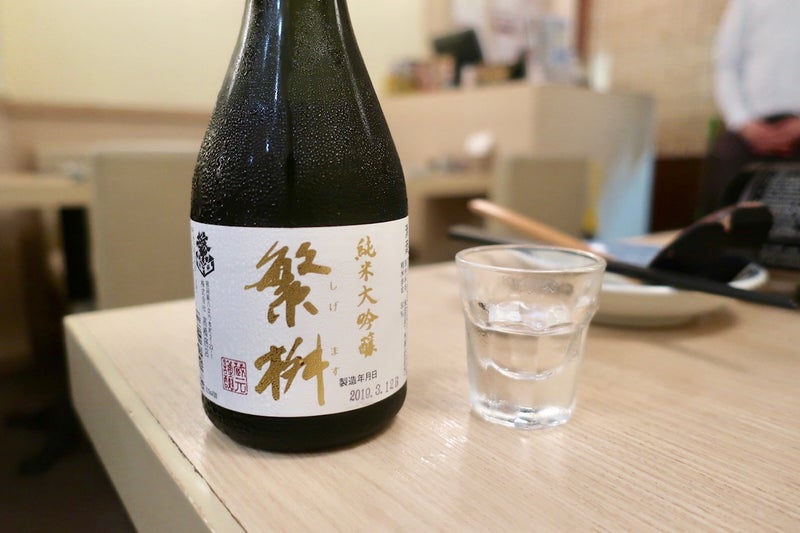 寿司7