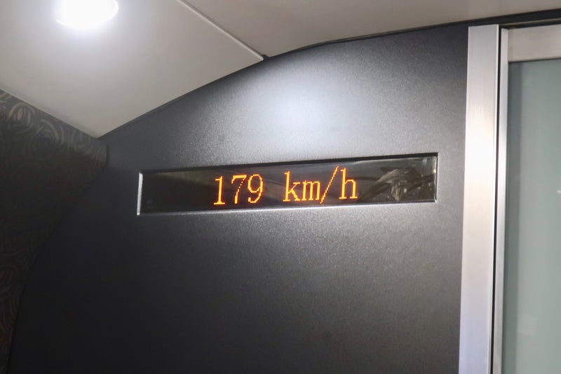 深圳高速鉄道2