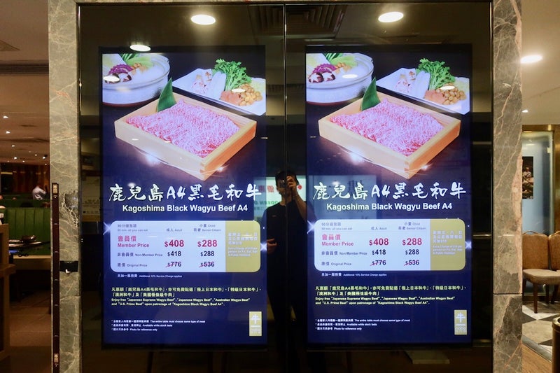 牛一1