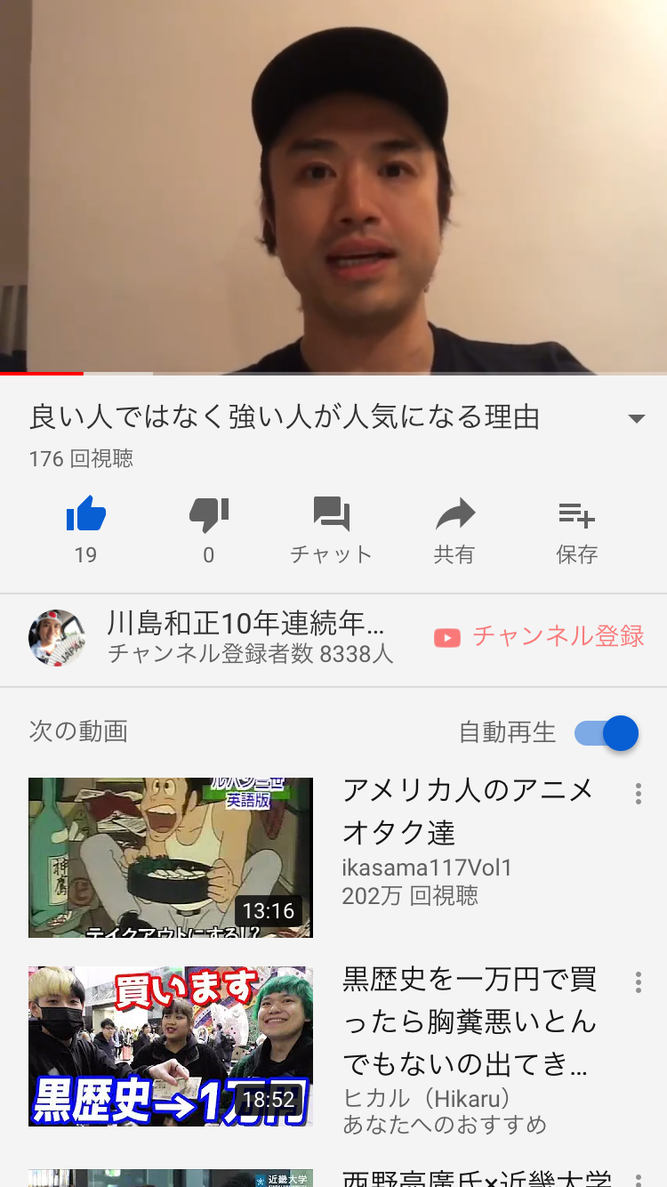 動画1