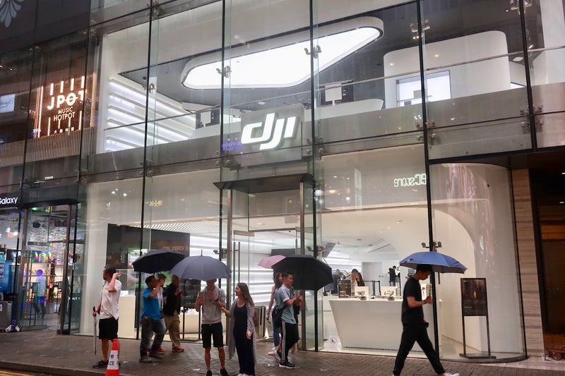 dji1