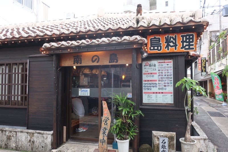 石垣1-3
