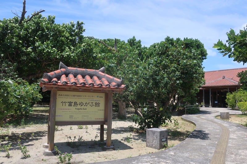 石垣2-17
