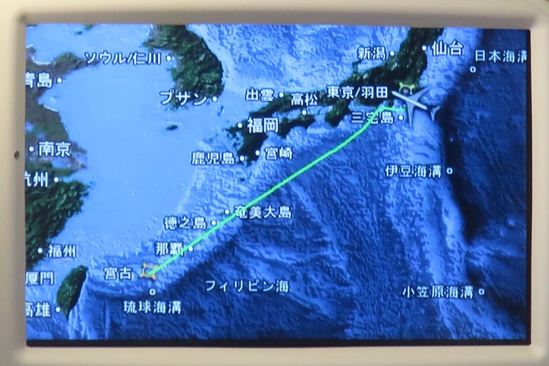 ひとり7