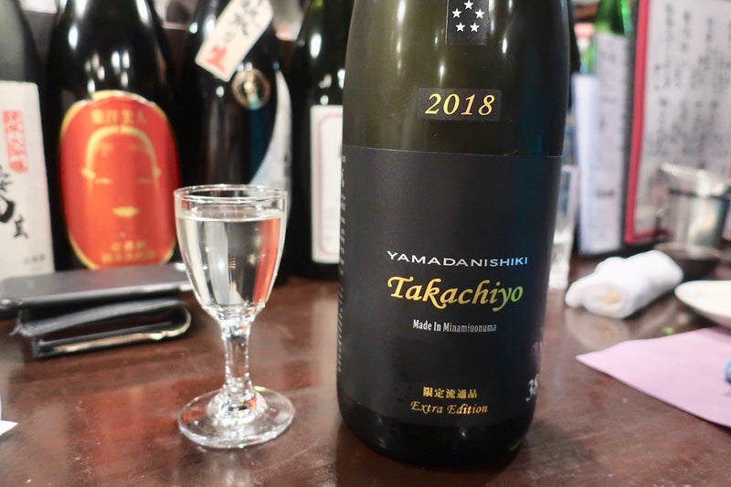 ひとり17