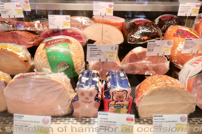 SuperMarket7