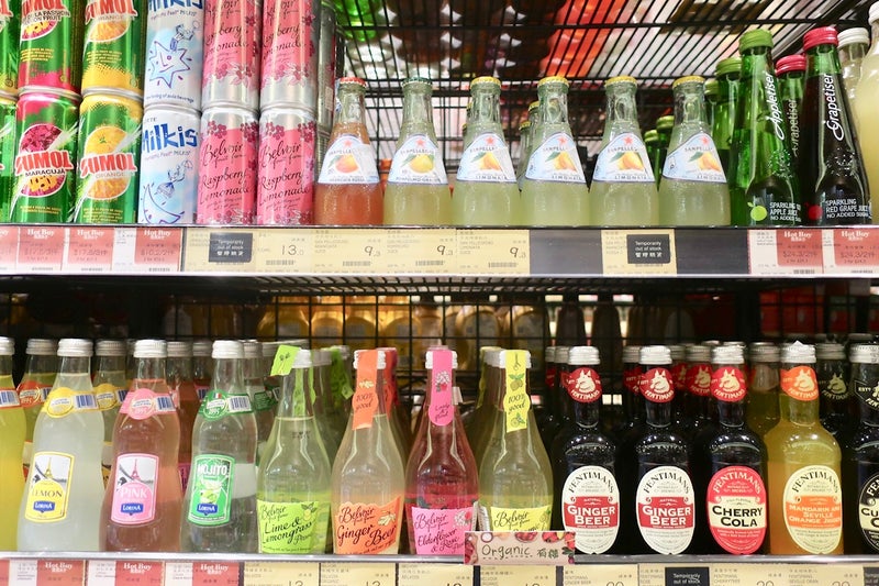 SuperMarket8