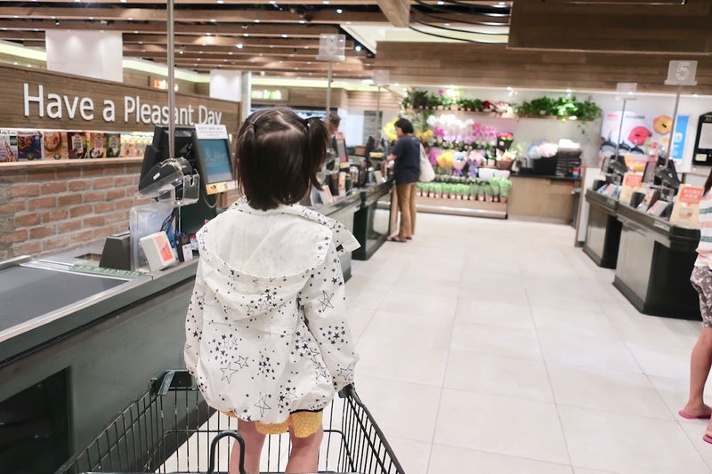 SuperMarket9