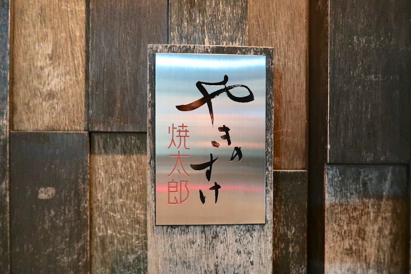 出版準備4