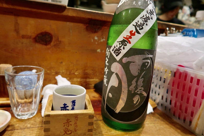 赤鬼9