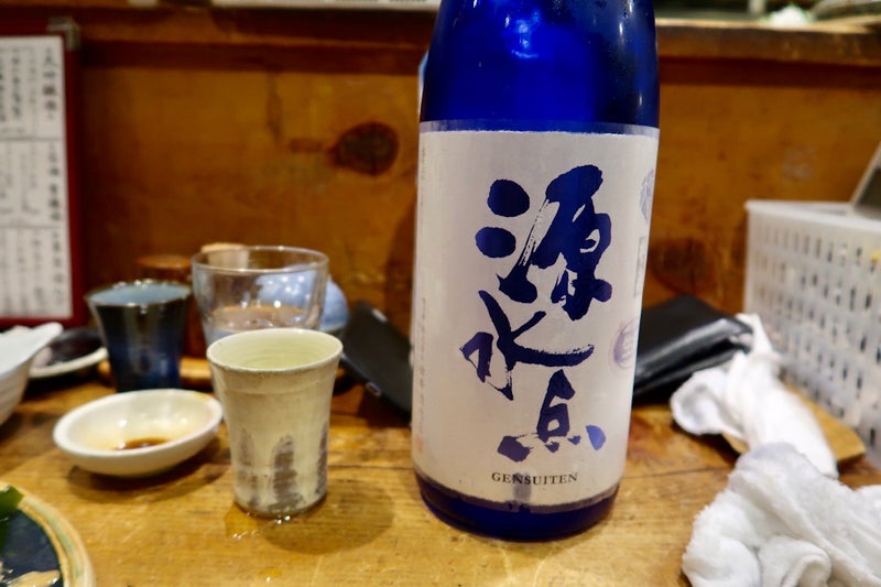 赤鬼10