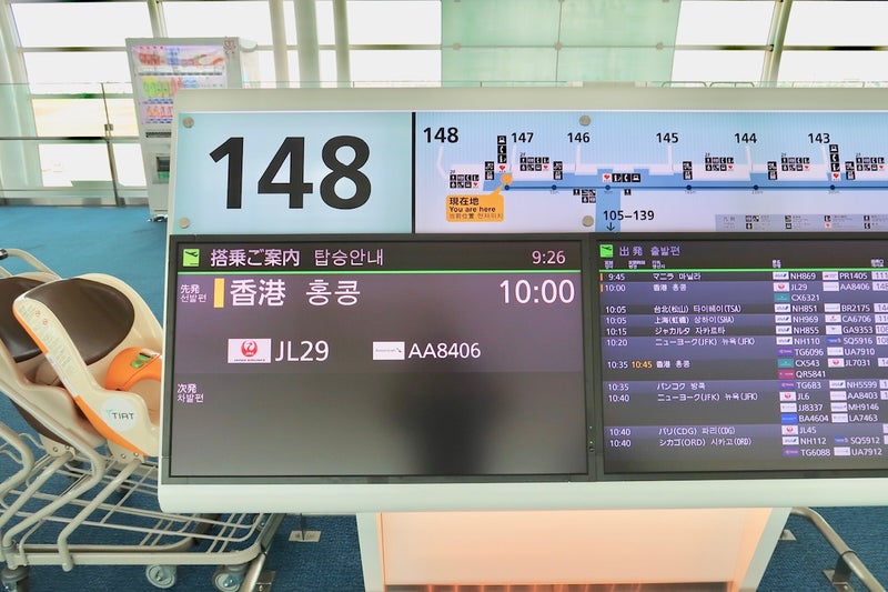 頑張る1