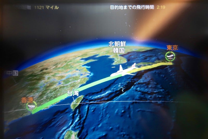 頑張る4
