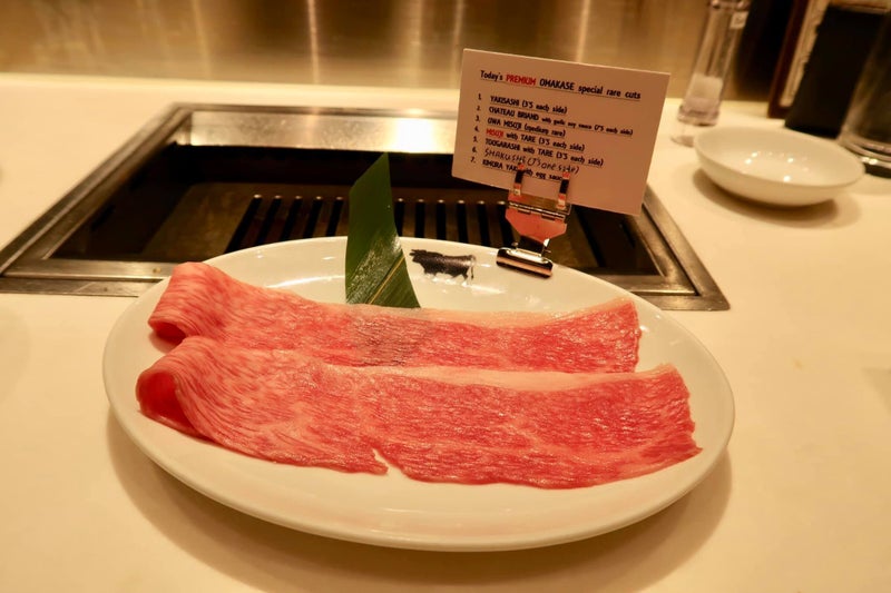 肉4