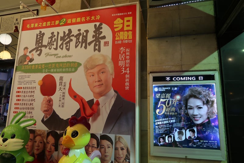 夜散歩9