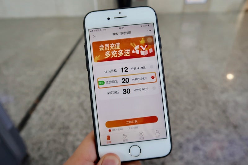 桂林6