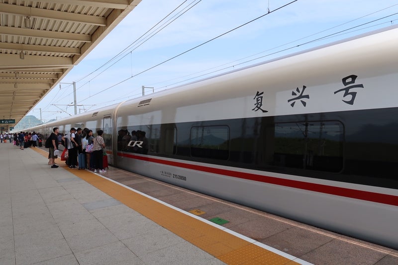 桂林7