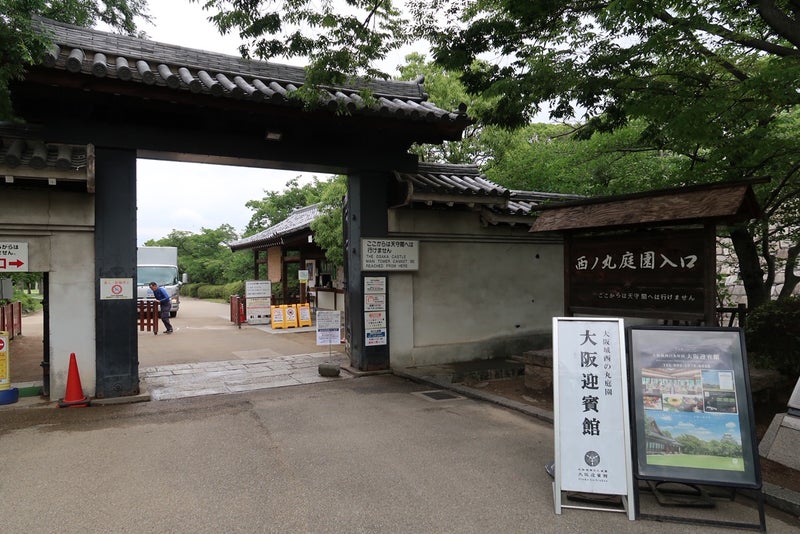 結婚式10