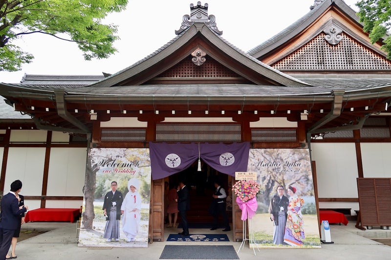 結婚式1