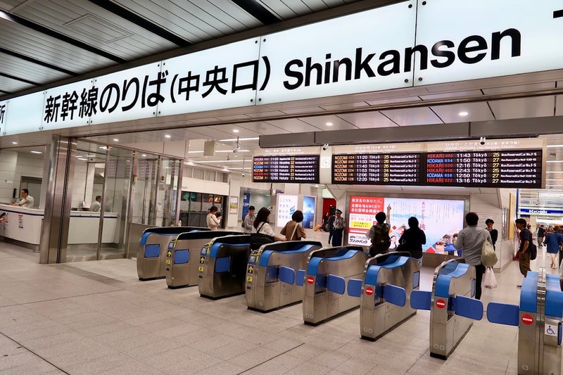 東京1