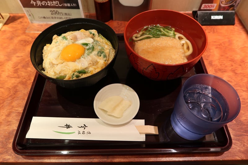東京2