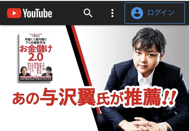 モリモリ1