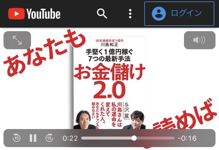 モリモリ2