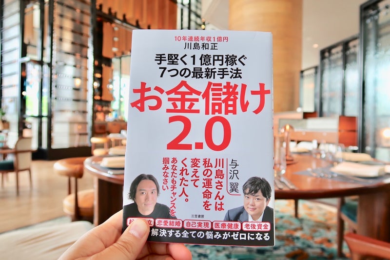 故障1