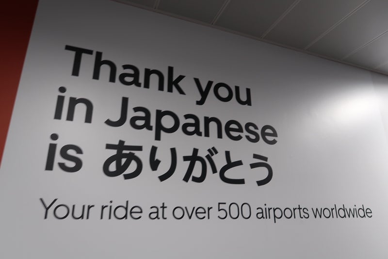 マケドニア2