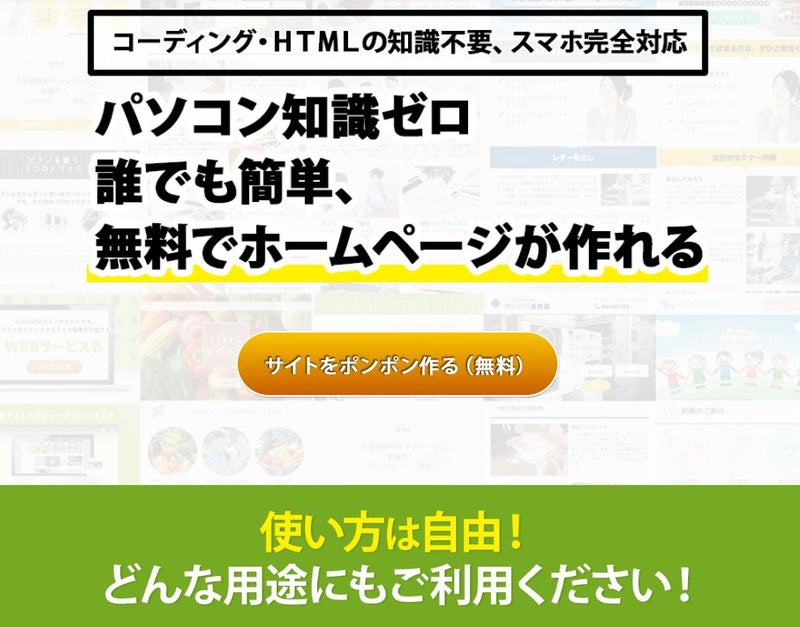 サイポン