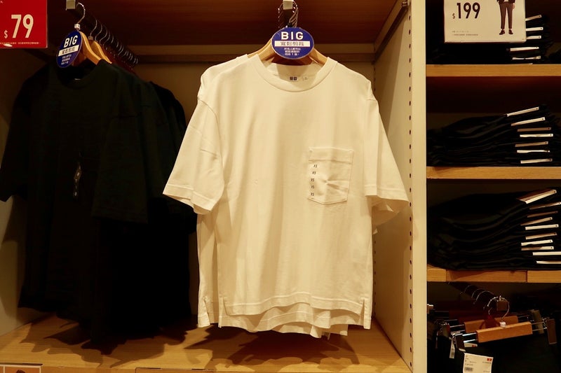 UNIQLO2