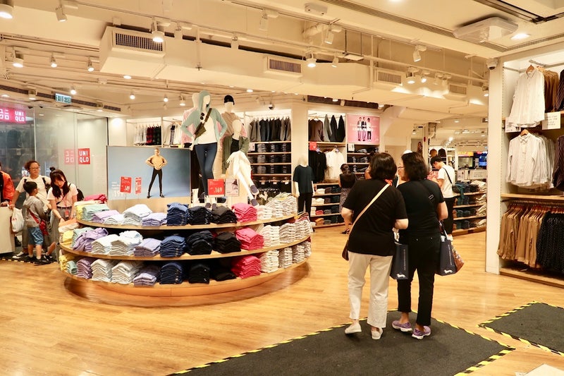 UNIQLO