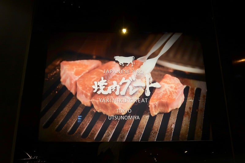 富3