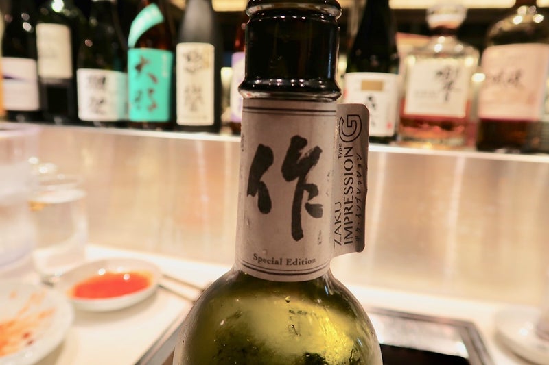 富12