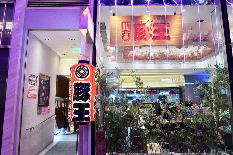 香港1