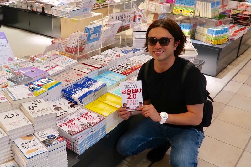 書店巡り12